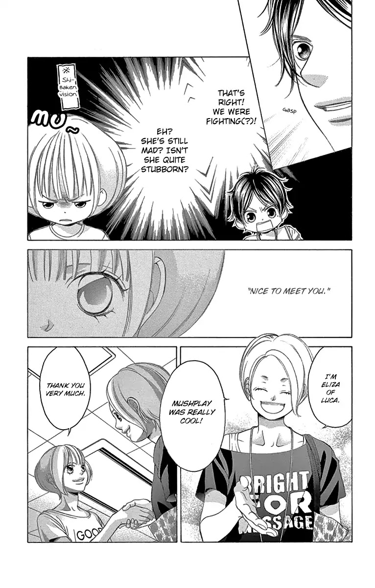 Kanojo wa Uso wo Aishisugiteru Chapter 59 page 6 - Chapter 59