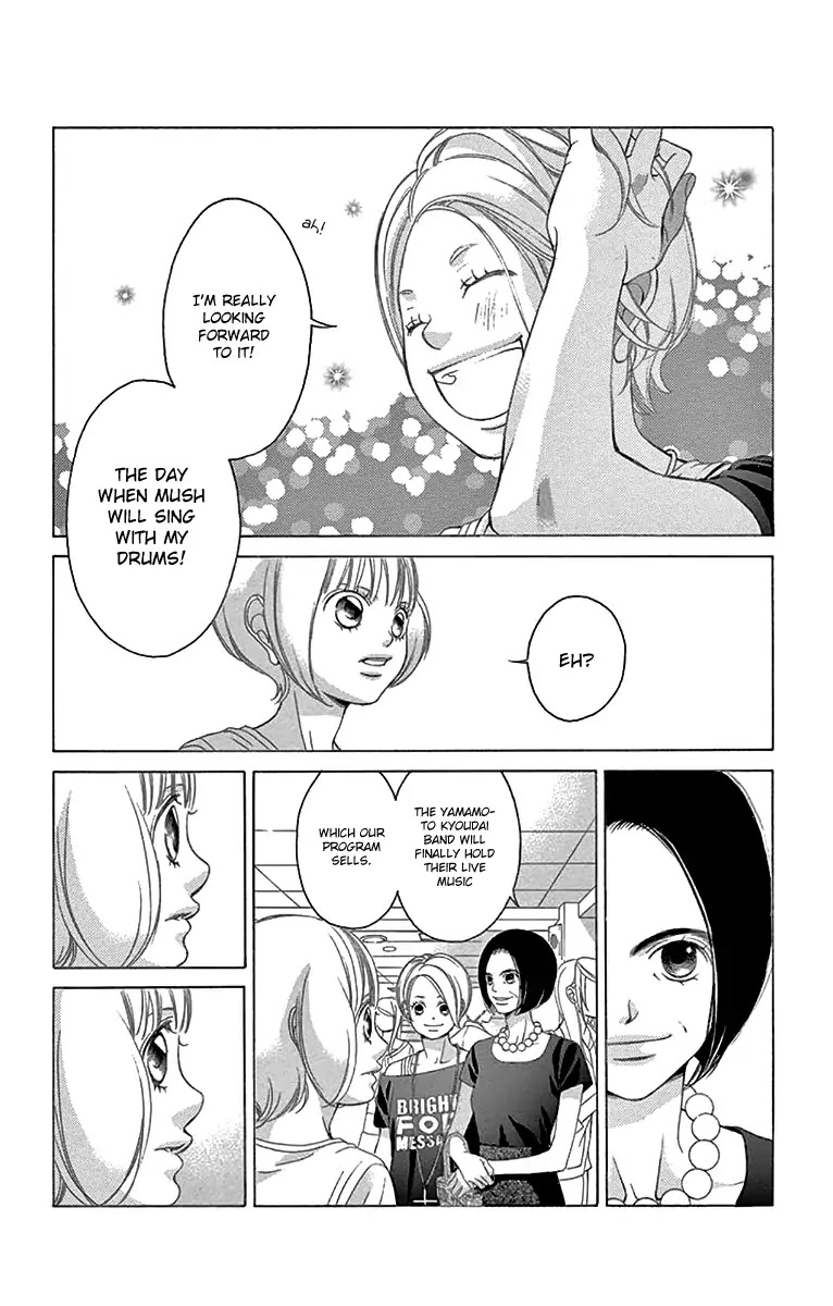 Kanojo wa Uso wo Aishisugiteru Chapter 59 page 7 - Chapter 59