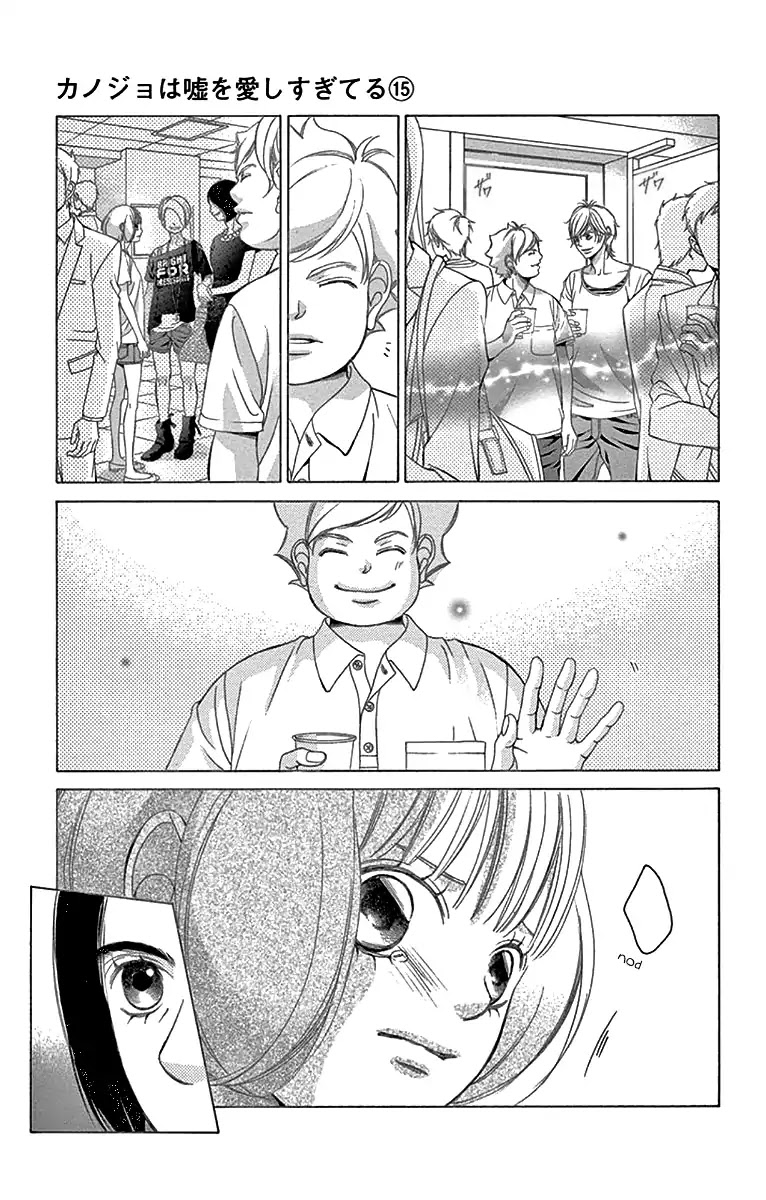 Kanojo wa Uso wo Aishisugiteru Chapter 59 page 8 - Chapter 59