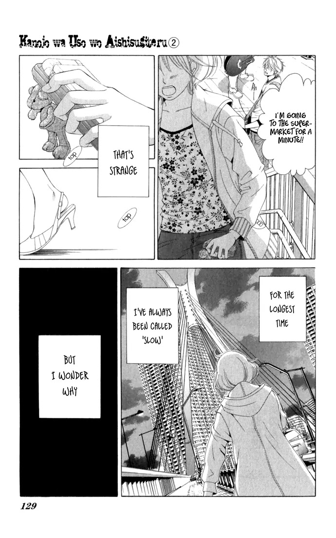 Kanojo wa Uso wo Aishisugiteru Chapter 6 page 10 - Chapter 6 : 6