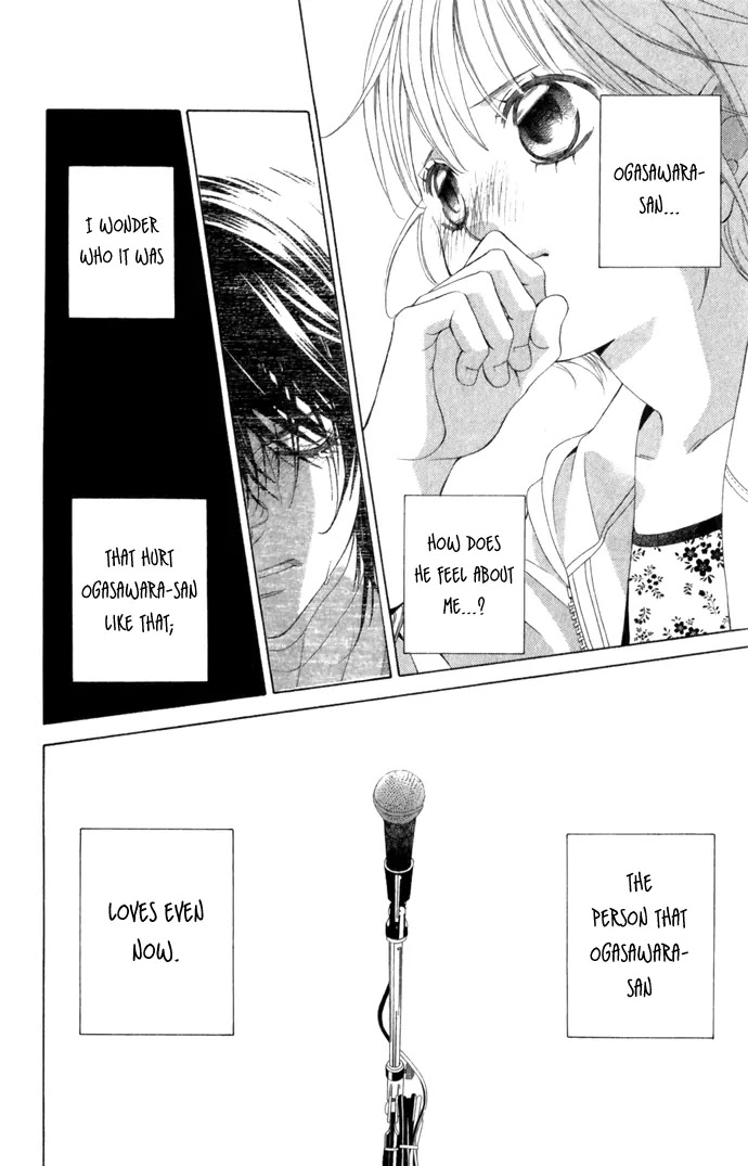 Kanojo wa Uso wo Aishisugiteru Chapter 6 page 11 - Chapter 6 : 6