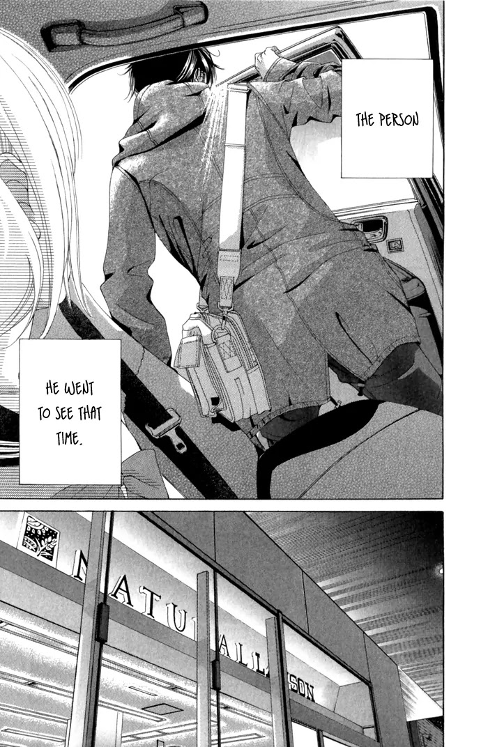 Kanojo wa Uso wo Aishisugiteru Chapter 6 page 12 - Chapter 6 : 6