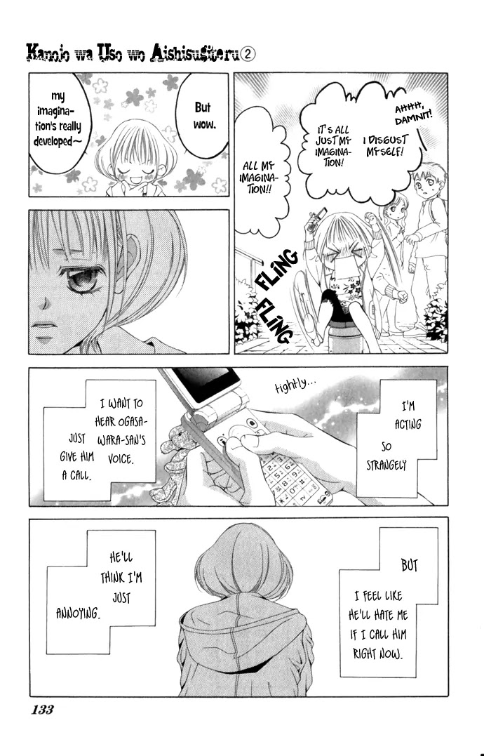 Kanojo wa Uso wo Aishisugiteru Chapter 6 page 14 - Chapter 6 : 6
