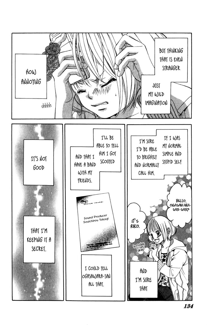 Kanojo wa Uso wo Aishisugiteru Chapter 6 page 15 - Chapter 6 : 6