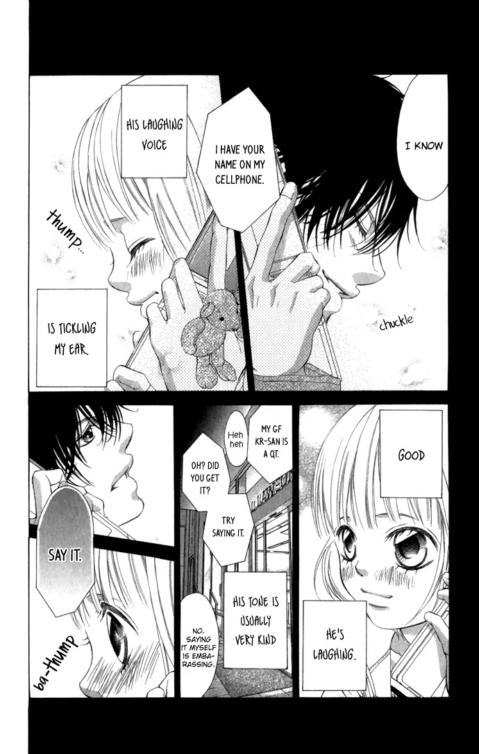 Kanojo wa Uso wo Aishisugiteru Chapter 6 page 18 - Chapter 6 : 6
