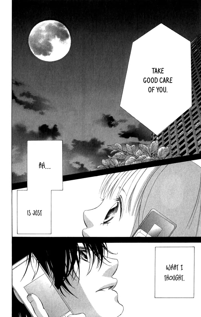 Kanojo wa Uso wo Aishisugiteru Chapter 6 page 20 - Chapter 6 : 6