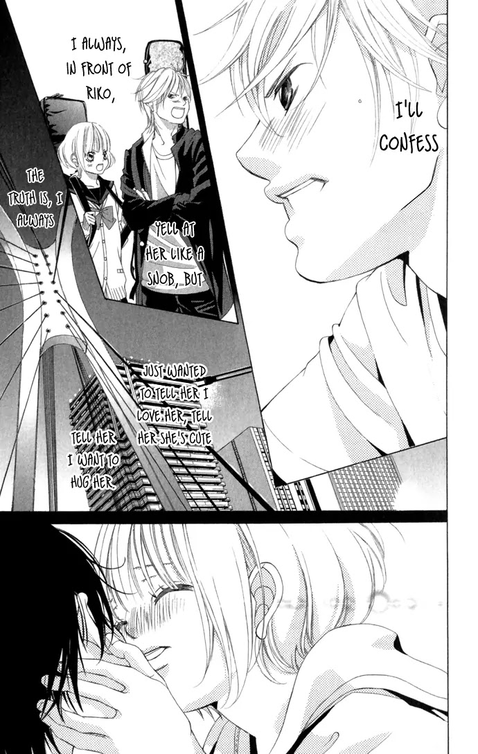 Kanojo wa Uso wo Aishisugiteru Chapter 6 page 43 - Chapter 6 : 6