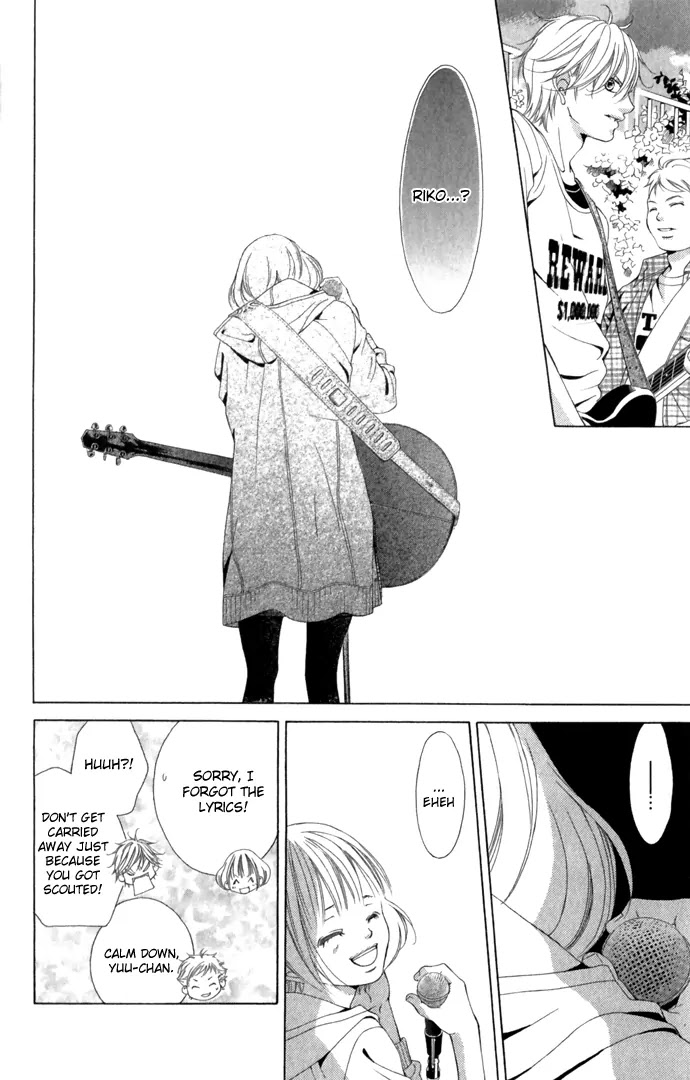 Kanojo wa Uso wo Aishisugiteru Chapter 6 page 9 - Chapter 6 : 6