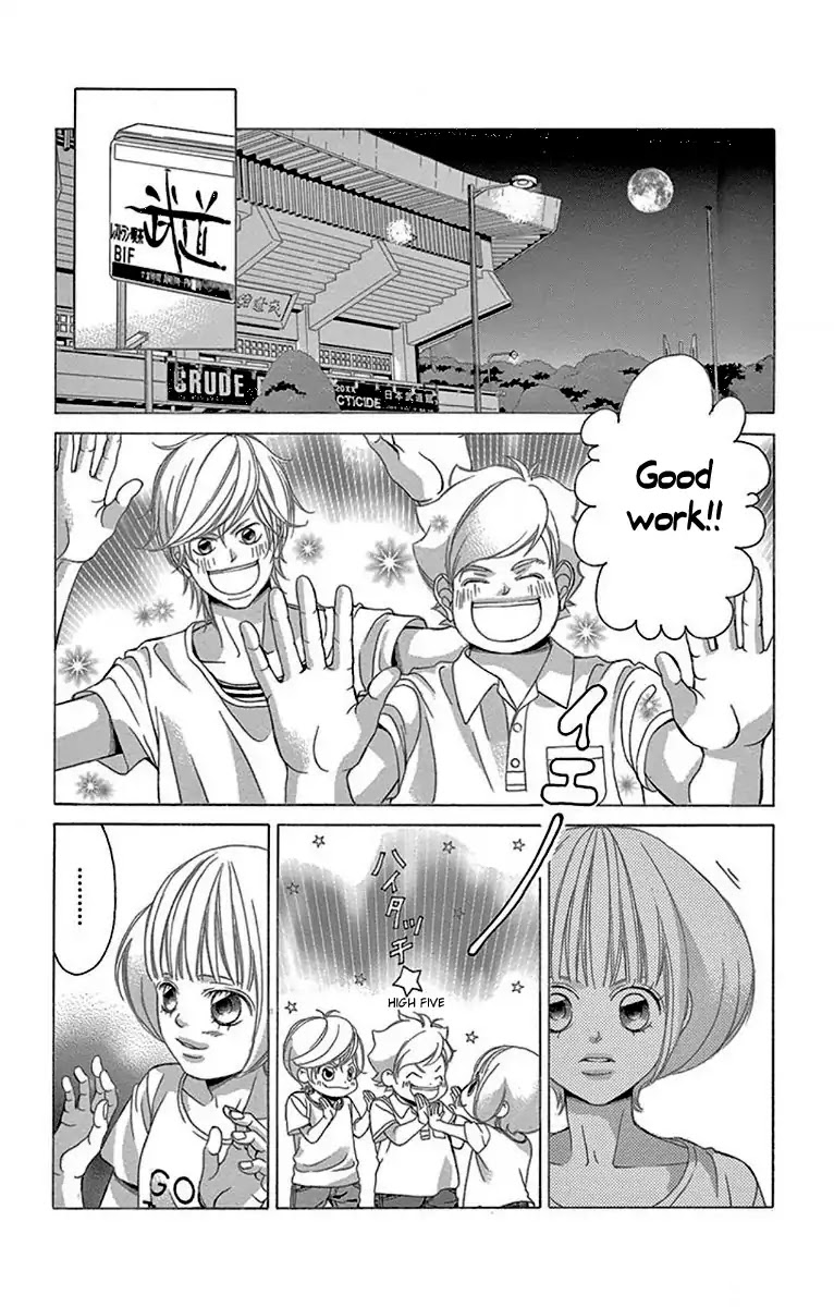 Kanojo wa Uso wo Aishisugiteru Chapter 60 page 17 - Chapter 60