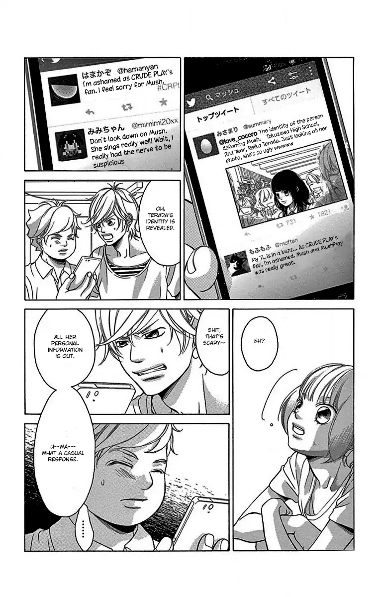 Kanojo wa Uso wo Aishisugiteru Chapter 60 page 21 - Chapter 60