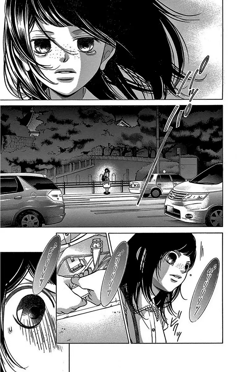 Kanojo wa Uso wo Aishisugiteru Chapter 60 page 22 - Chapter 60
