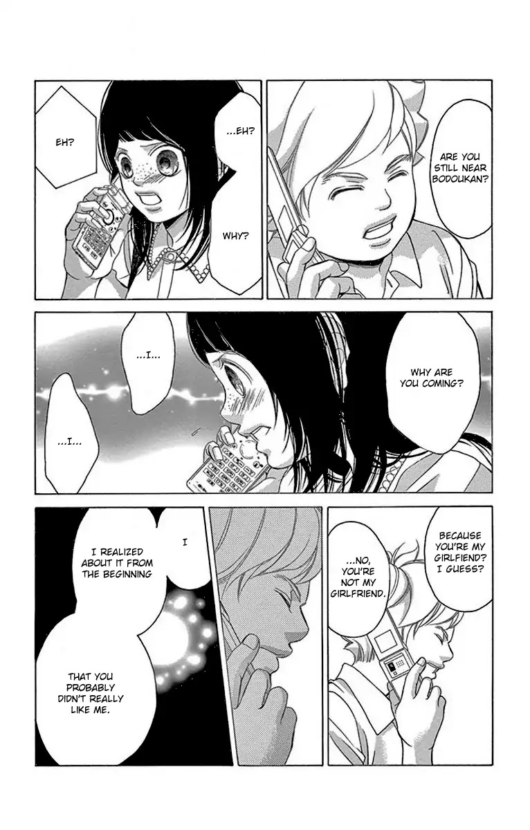 Kanojo wa Uso wo Aishisugiteru Chapter 60 page 25 - Chapter 60