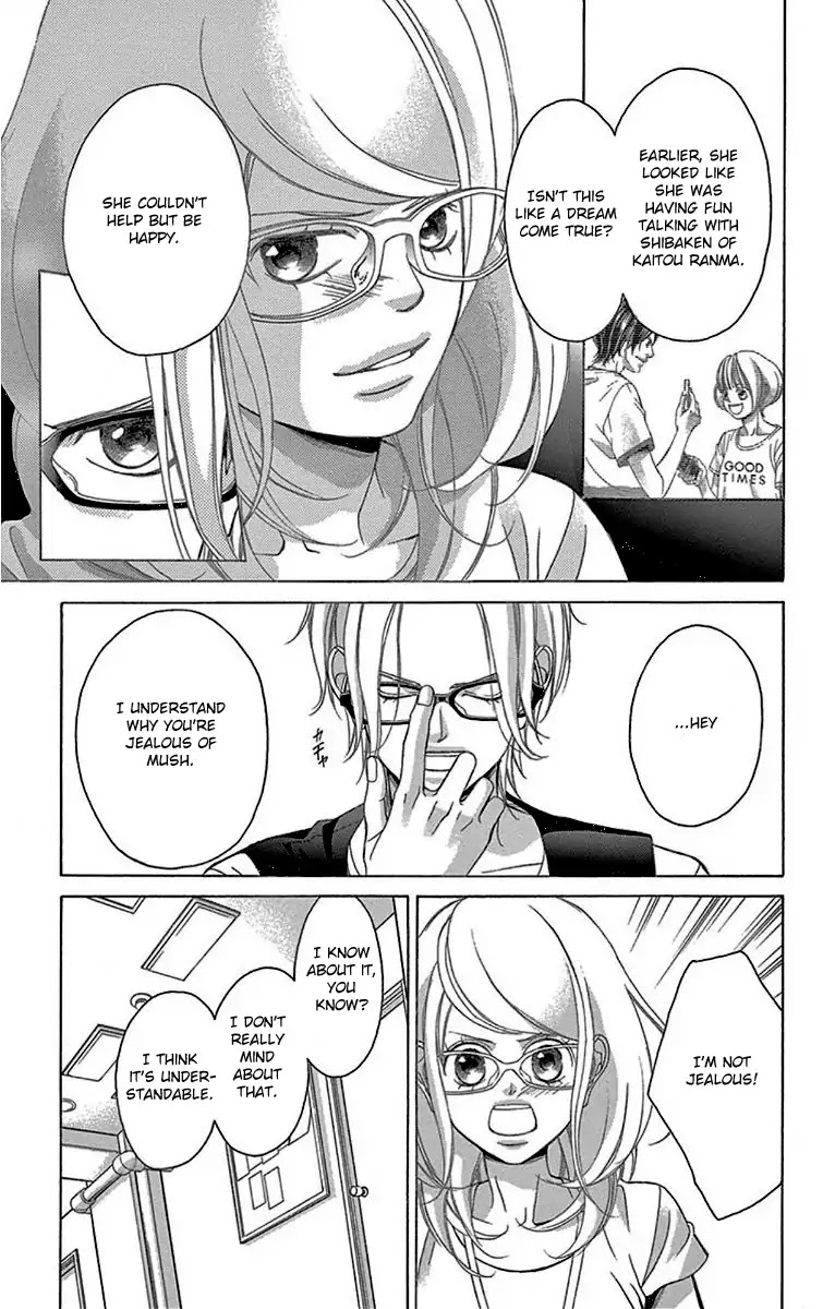 Kanojo wa Uso wo Aishisugiteru Chapter 60 page 4 - Chapter 60