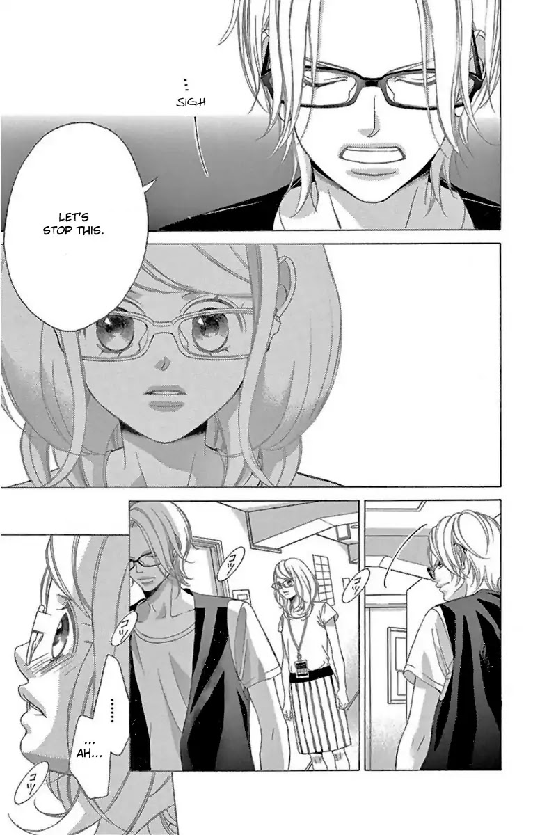Kanojo wa Uso wo Aishisugiteru Chapter 60 page 8 - Chapter 60