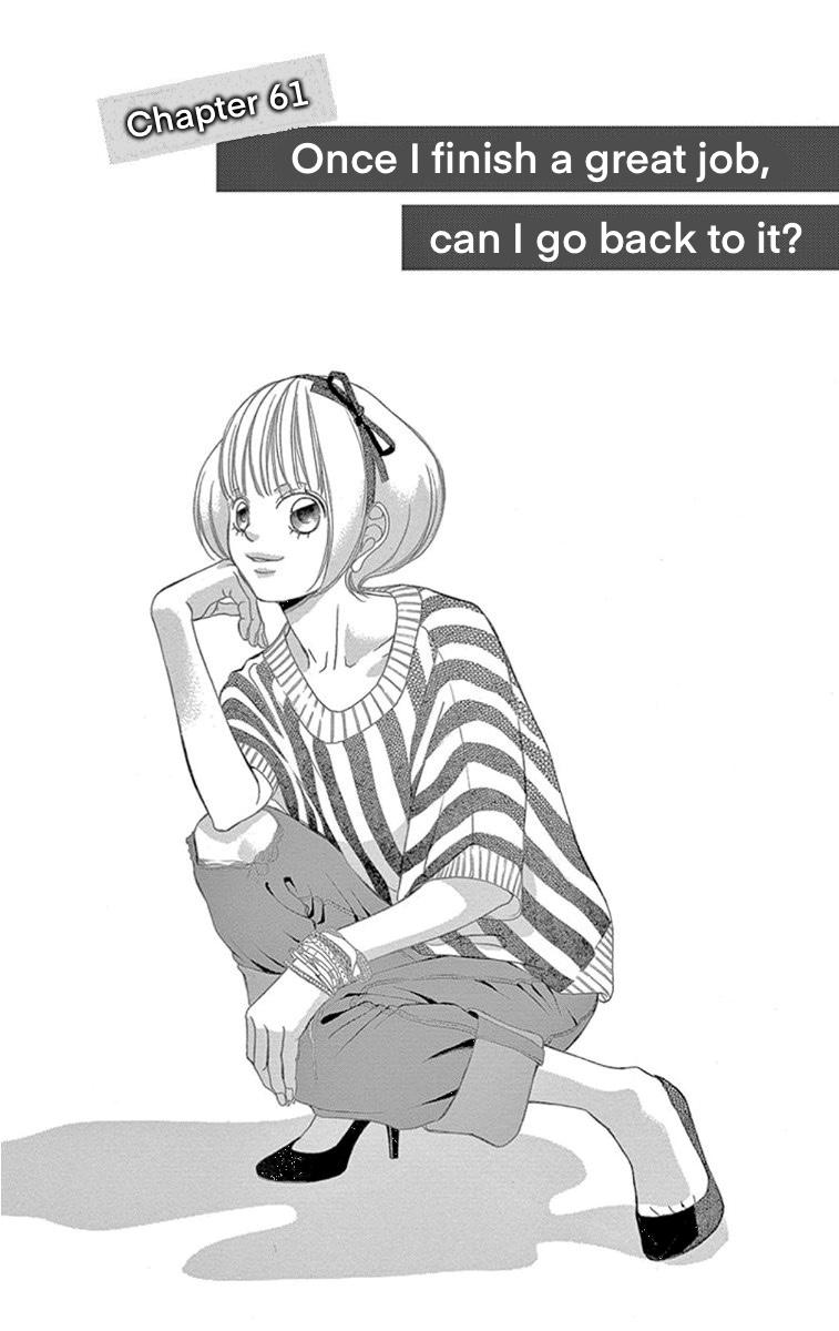 Kanojo wa Uso wo Aishisugiteru Chapter 61 page 1 - Chapter 61