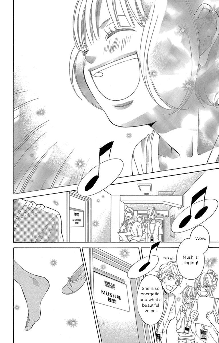 Kanojo wa Uso wo Aishisugiteru Chapter 61 page 12 - Chapter 61