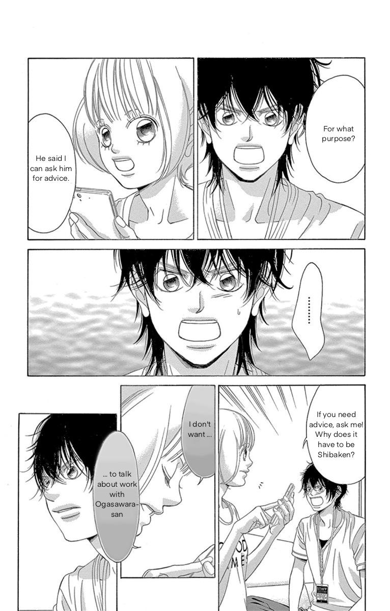 Kanojo wa Uso wo Aishisugiteru Chapter 61 page 21 - Chapter 61
