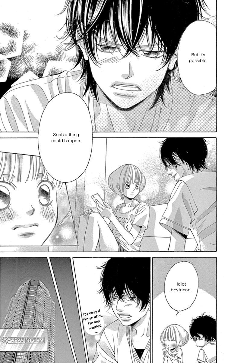 Kanojo wa Uso wo Aishisugiteru Chapter 61 page 23 - Chapter 61