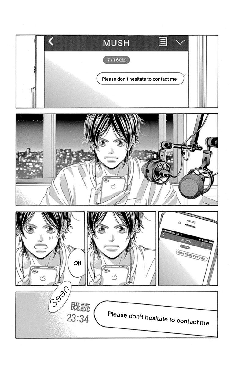 Kanojo wa Uso wo Aishisugiteru Chapter 61 page 24 - Chapter 61