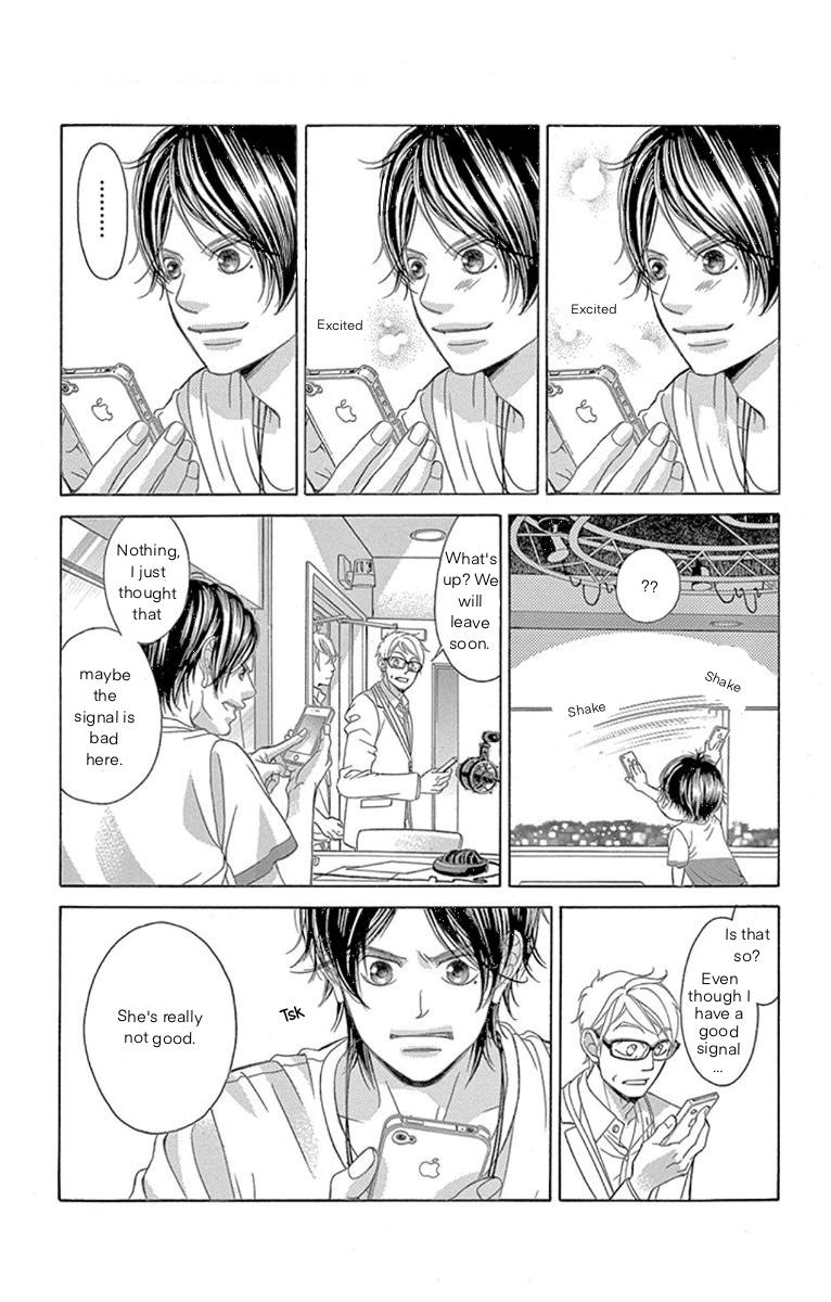 Kanojo wa Uso wo Aishisugiteru Chapter 61 page 25 - Chapter 61