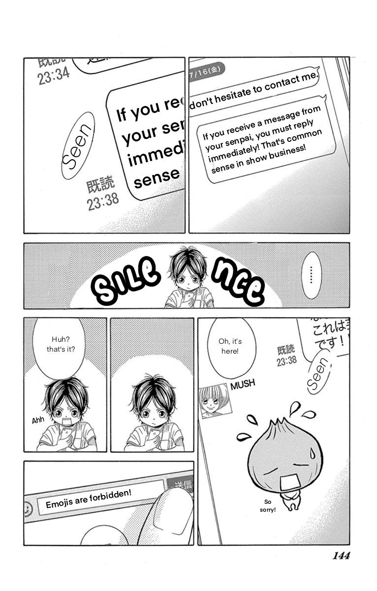 Kanojo wa Uso wo Aishisugiteru Chapter 61 page 26 - Chapter 61