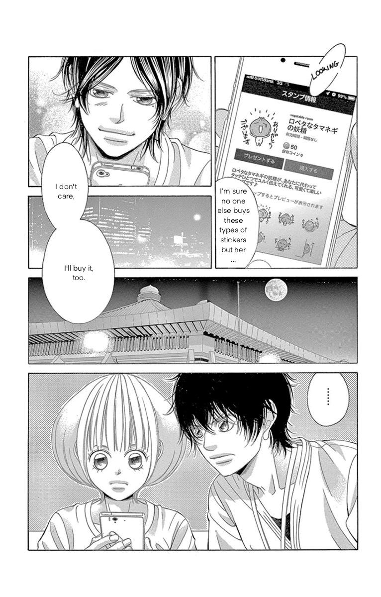 Kanojo wa Uso wo Aishisugiteru Chapter 61 page 29 - Chapter 61