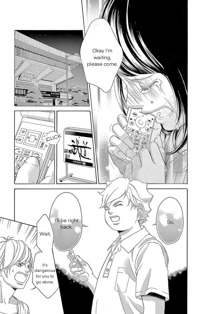 Kanojo wa Uso wo Aishisugiteru Chapter 61 page 3 - Chapter 61