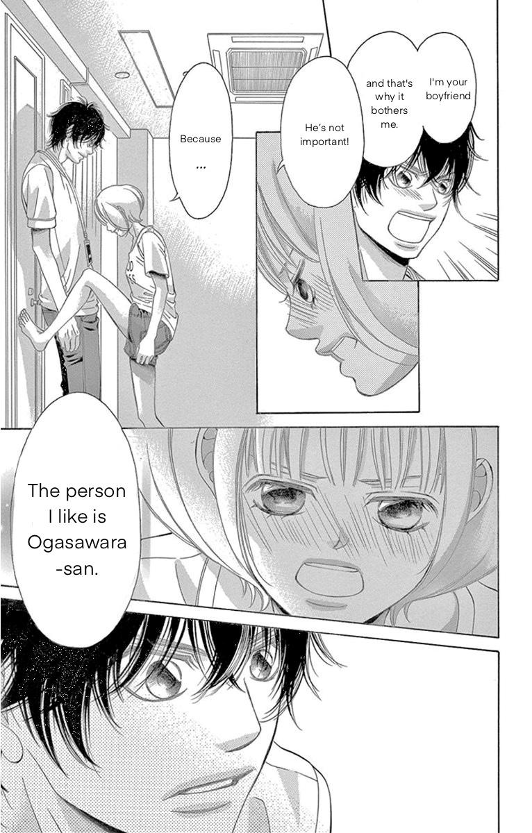 Kanojo wa Uso wo Aishisugiteru Chapter 61 page 33 - Chapter 61