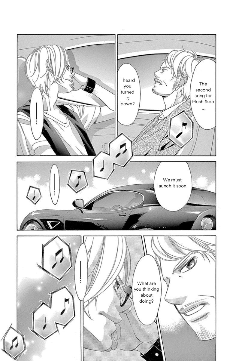 Kanojo wa Uso wo Aishisugiteru Chapter 61 page 39 - Chapter 61
