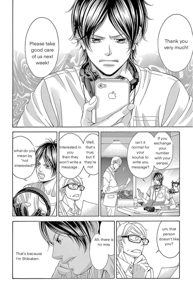Kanojo wa Uso wo Aishisugiteru Chapter 61 page 6 - Chapter 61