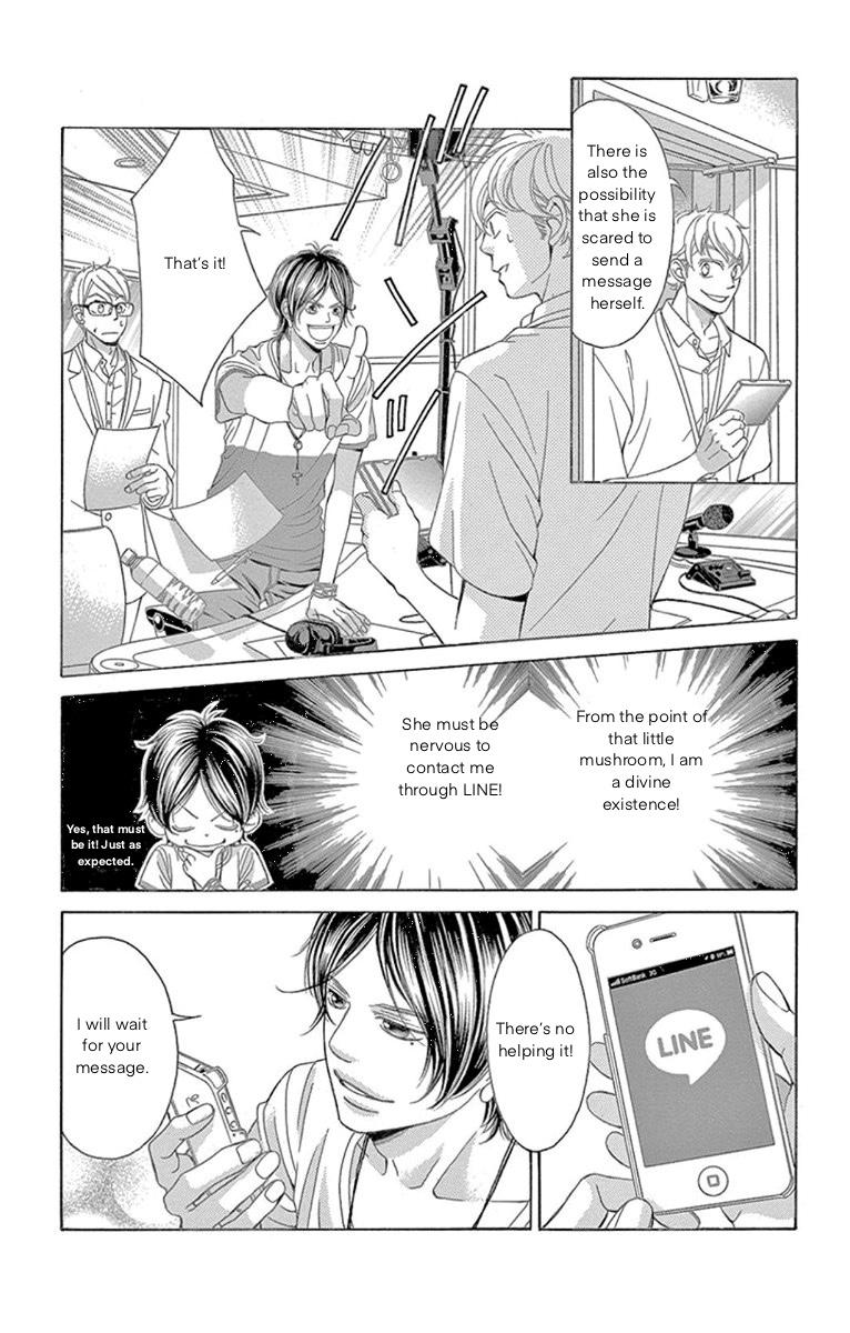 Kanojo wa Uso wo Aishisugiteru Chapter 61 page 7 - Chapter 61