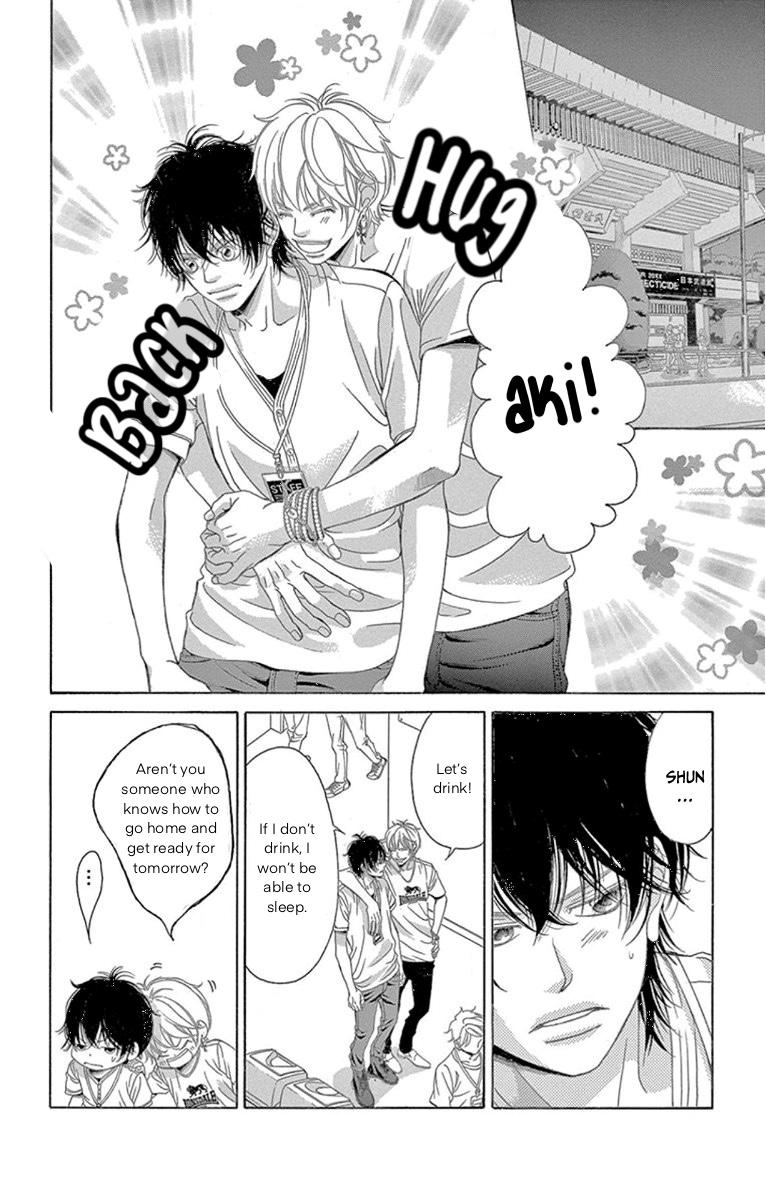 Kanojo wa Uso wo Aishisugiteru Chapter 61 page 8 - Chapter 61