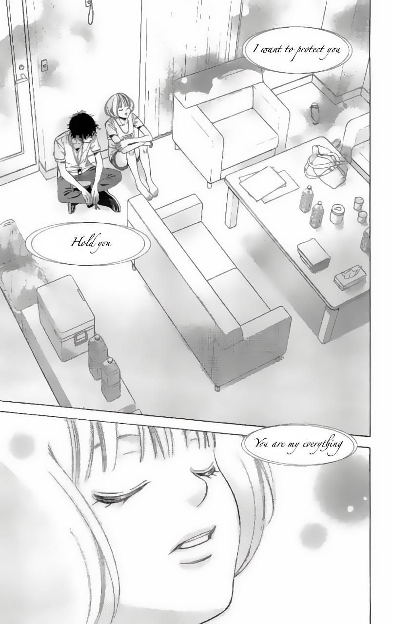 Kanojo wa Uso wo Aishisugiteru Chapter 62 page 17 - Chapter 62