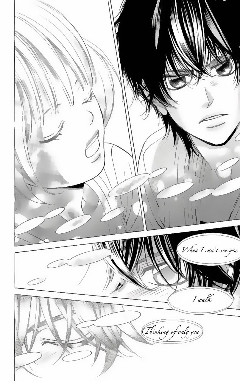 Kanojo wa Uso wo Aishisugiteru Chapter 62 page 18 - Chapter 62