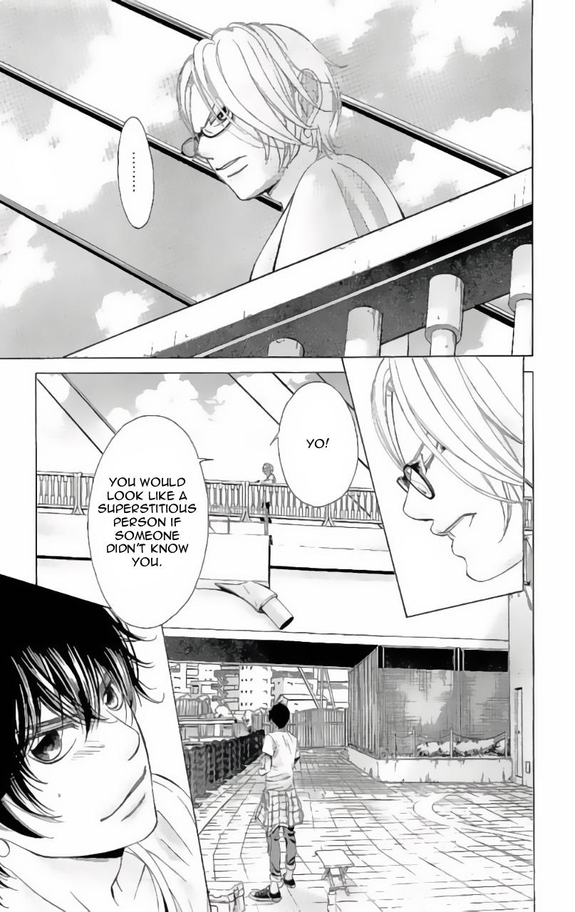 Kanojo wa Uso wo Aishisugiteru Chapter 62 page 23 - Chapter 62