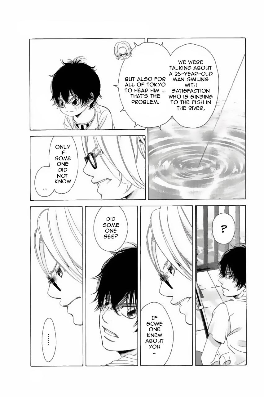 Kanojo wa Uso wo Aishisugiteru Chapter 62 page 25 - Chapter 62