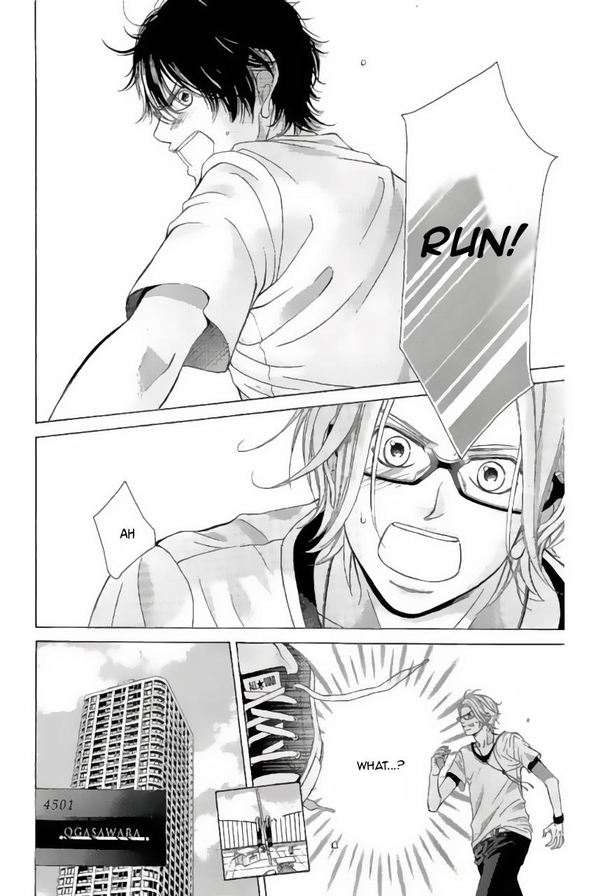 Kanojo wa Uso wo Aishisugiteru Chapter 62 page 32 - Chapter 62