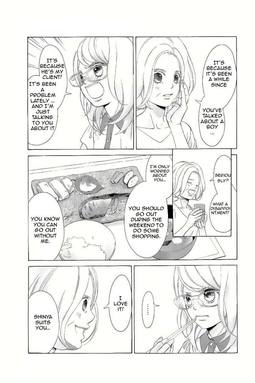 Kanojo wa Uso wo Aishisugiteru Chapter 62 page 7 - Chapter 62