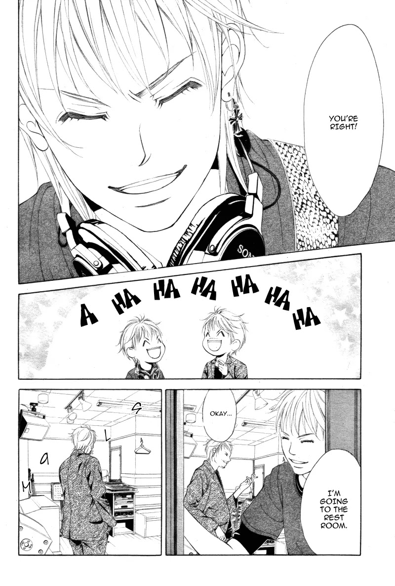 Kanojo wa Uso wo Aishisugiteru Chapter 7 page 12 - Chapter 7 : 7