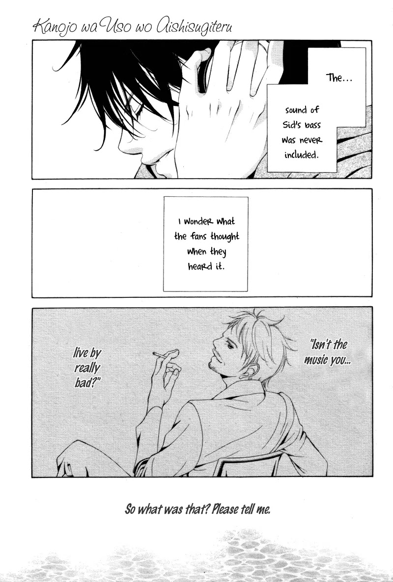 Kanojo wa Uso wo Aishisugiteru Chapter 7 page 21 - Chapter 7 : 7