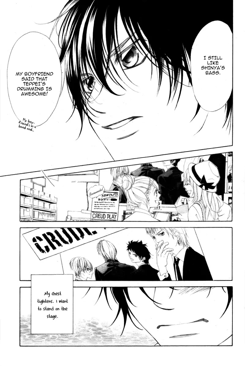 Kanojo wa Uso wo Aishisugiteru Chapter 7 page 23 - Chapter 7 : 7