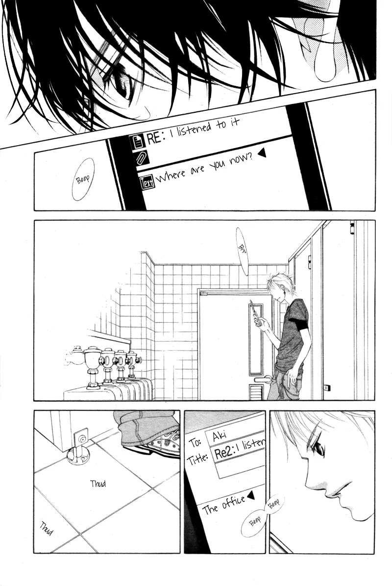 Kanojo wa Uso wo Aishisugiteru Chapter 7 page 27 - Chapter 7 : 7