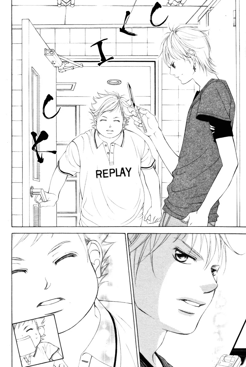 Kanojo wa Uso wo Aishisugiteru Chapter 7 page 28 - Chapter 7 : 7