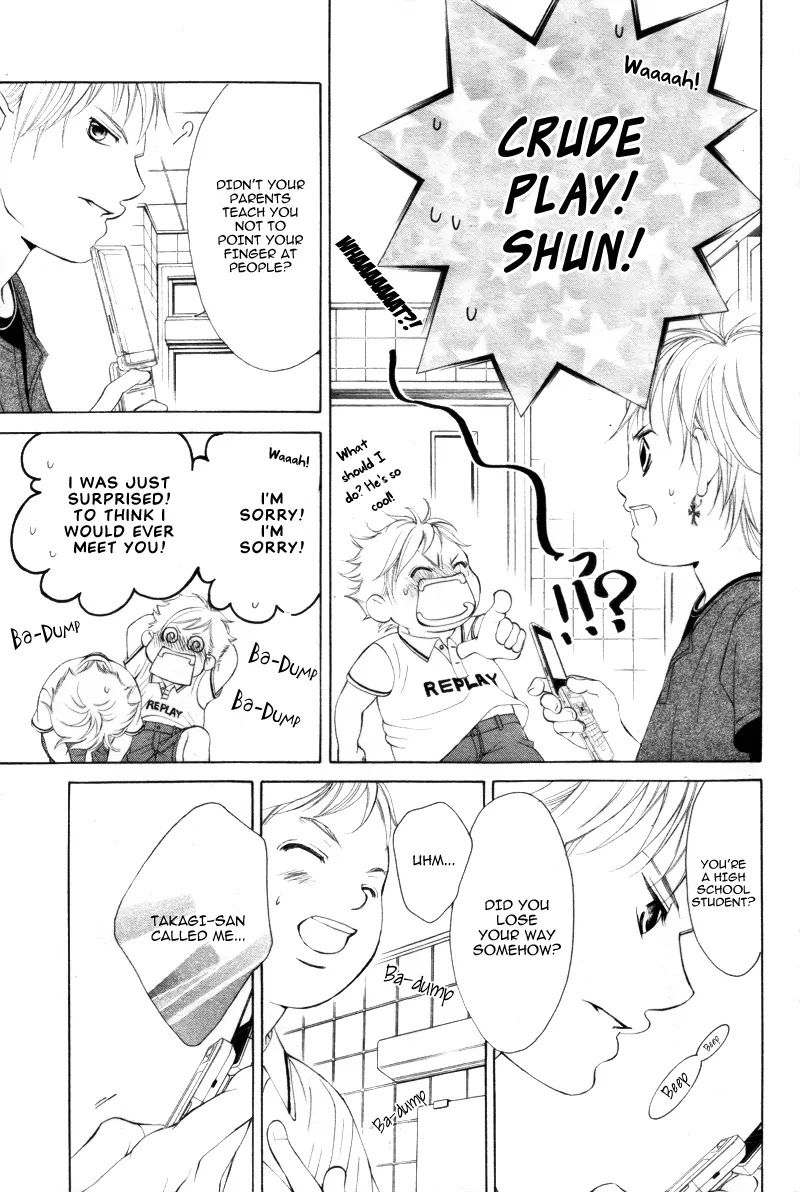 Kanojo wa Uso wo Aishisugiteru Chapter 7 page 29 - Chapter 7 : 7