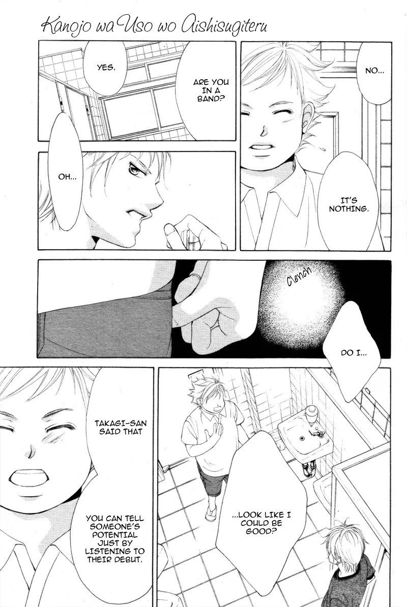 Kanojo wa Uso wo Aishisugiteru Chapter 7 page 31 - Chapter 7 : 7