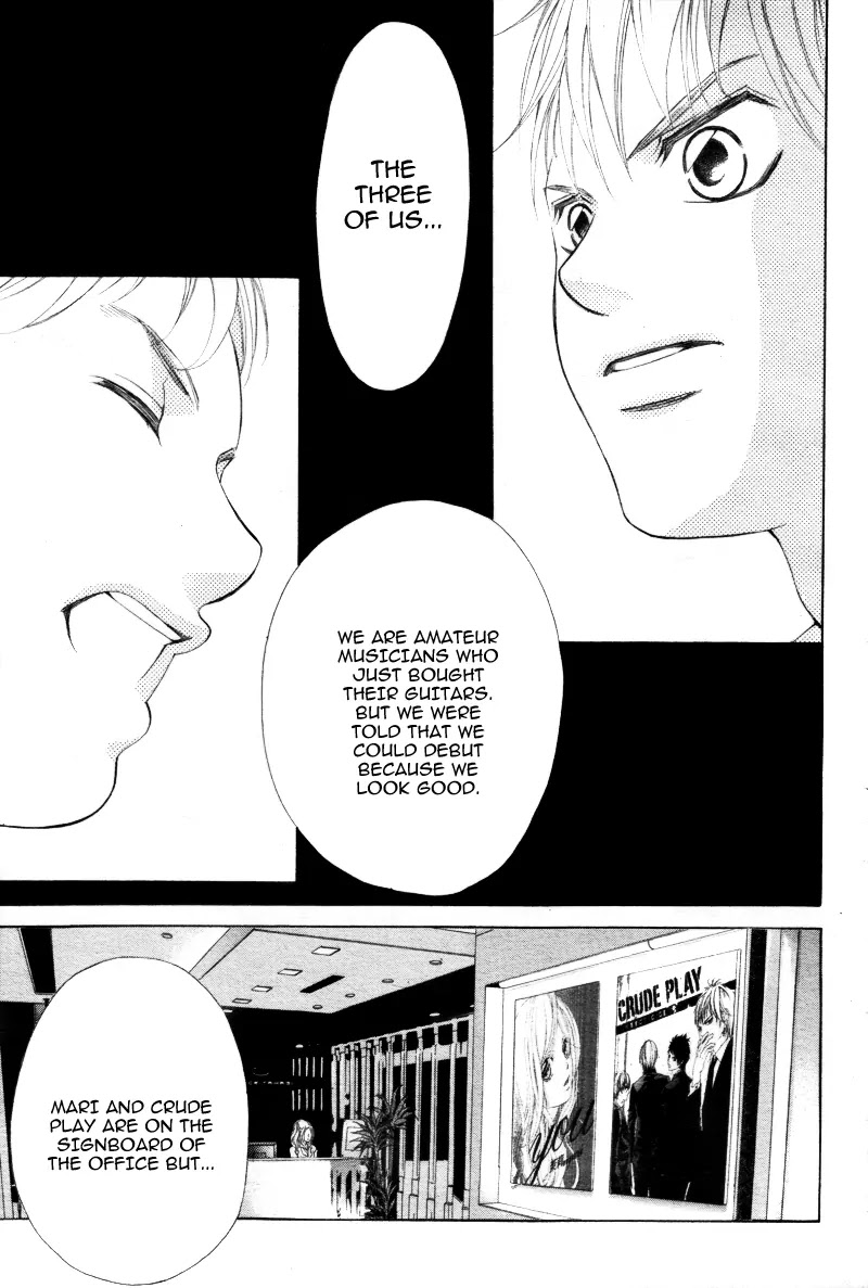 Kanojo wa Uso wo Aishisugiteru Chapter 7 page 33 - Chapter 7 : 7