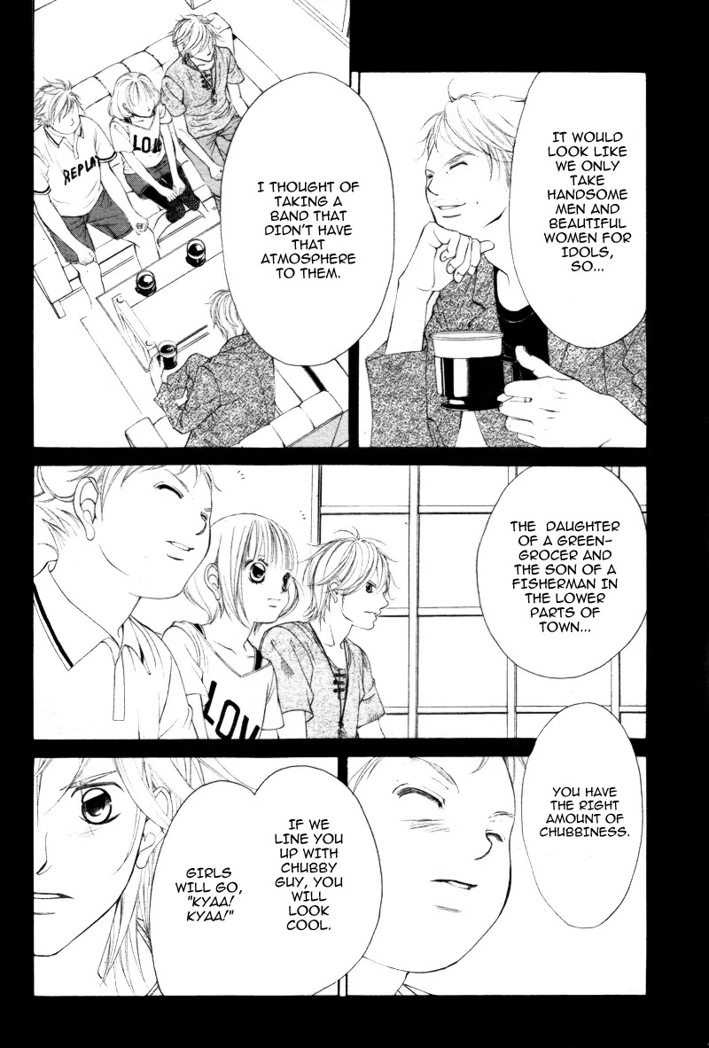 Kanojo wa Uso wo Aishisugiteru Chapter 7 page 34 - Chapter 7 : 7