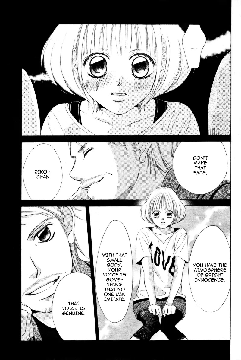 Kanojo wa Uso wo Aishisugiteru Chapter 7 page 35 - Chapter 7 : 7