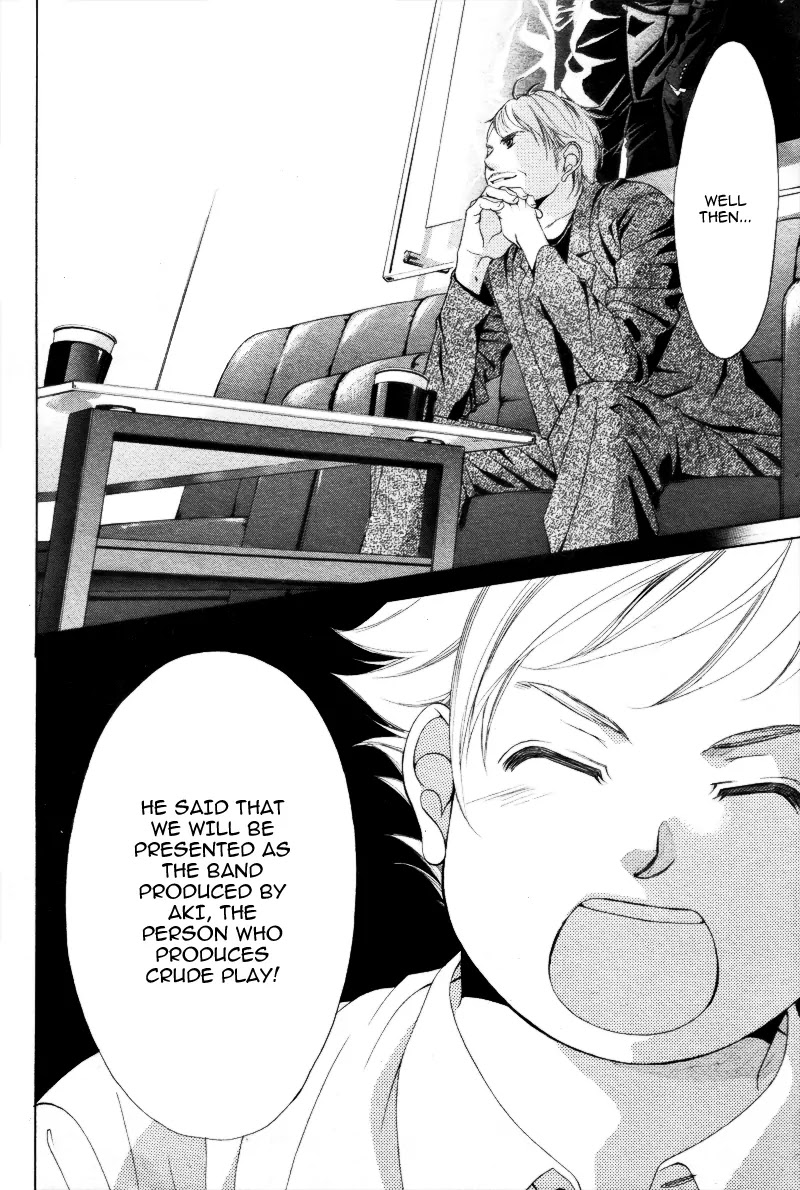 Kanojo wa Uso wo Aishisugiteru Chapter 7 page 36 - Chapter 7 : 7