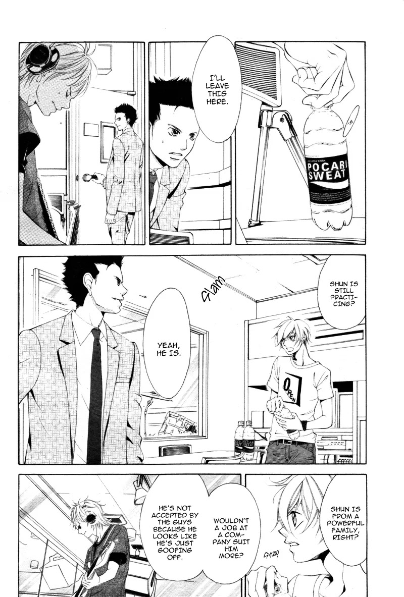 Kanojo wa Uso wo Aishisugiteru Chapter 7 page 4 - Chapter 7 : 7